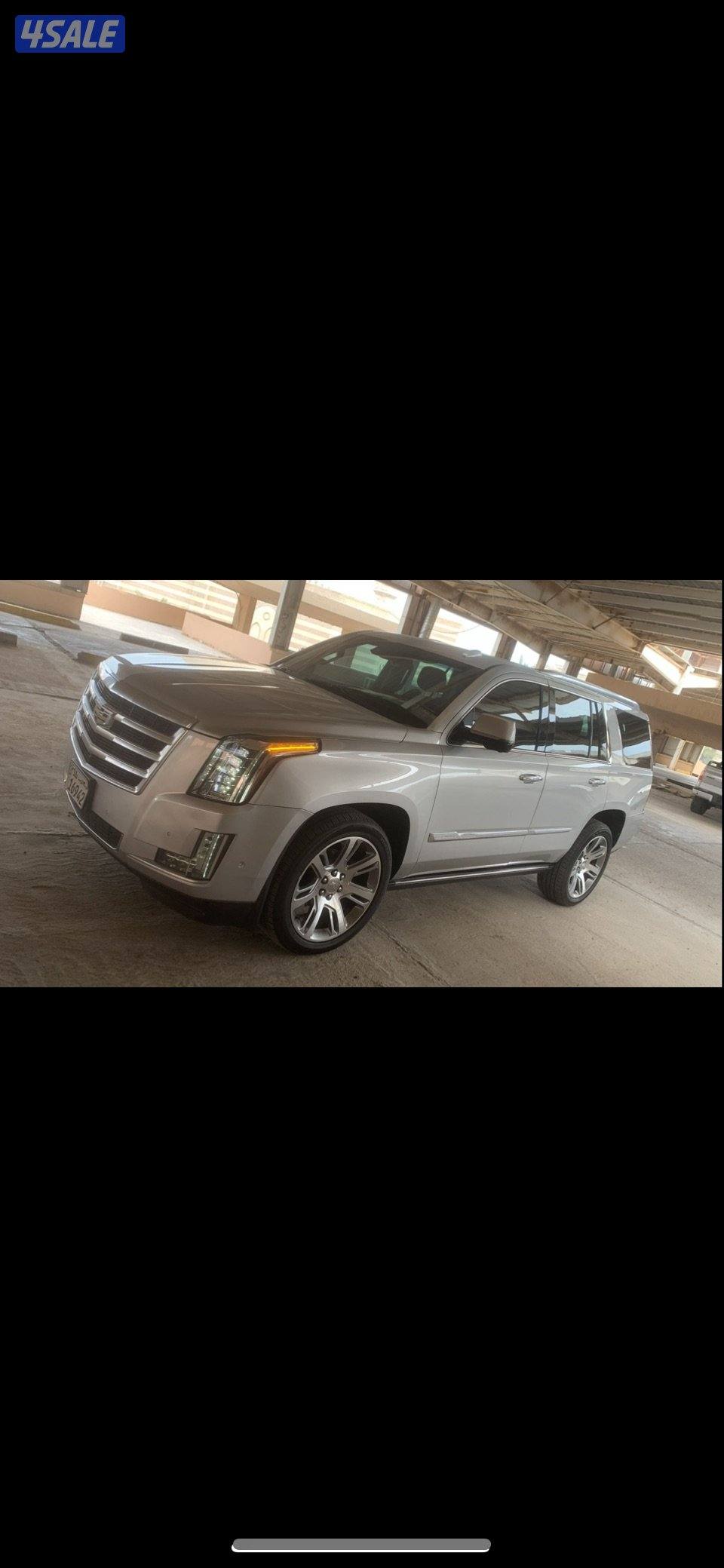 بحاله الوكاله15