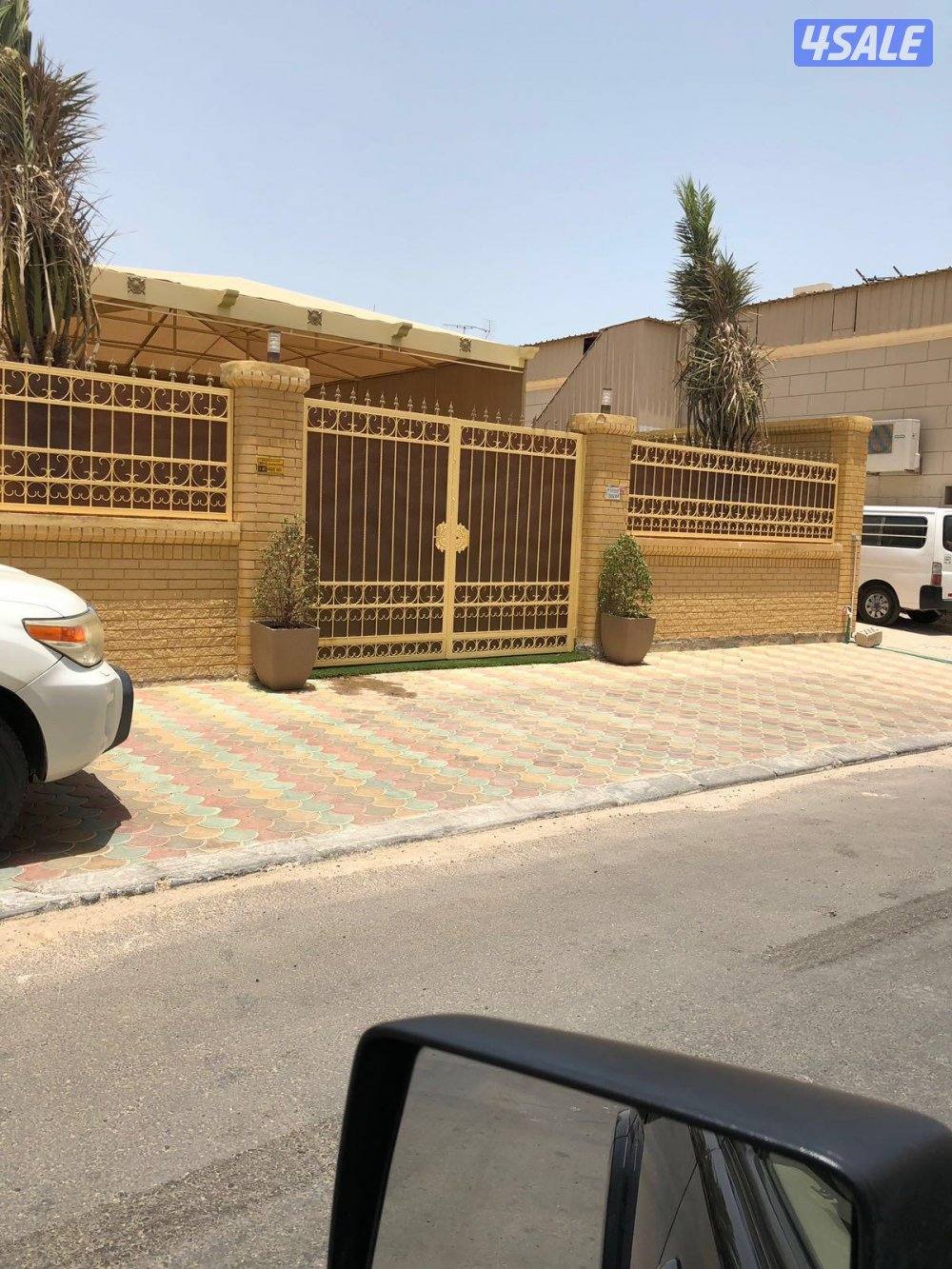 للبيع بيت حكومي بالرقه12