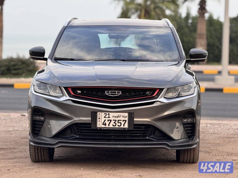 جيلي كولراي موديل 20241