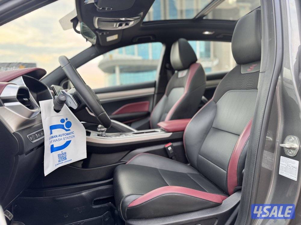 جيلي كولراي موديل 20243