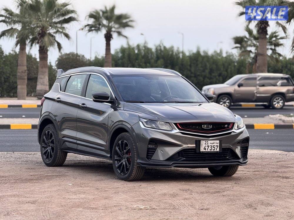 جيلي كولراي موديل 20247