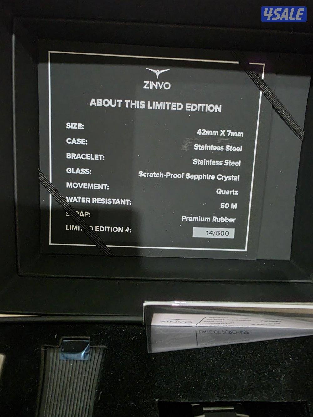 حولي - نادي القادسية1