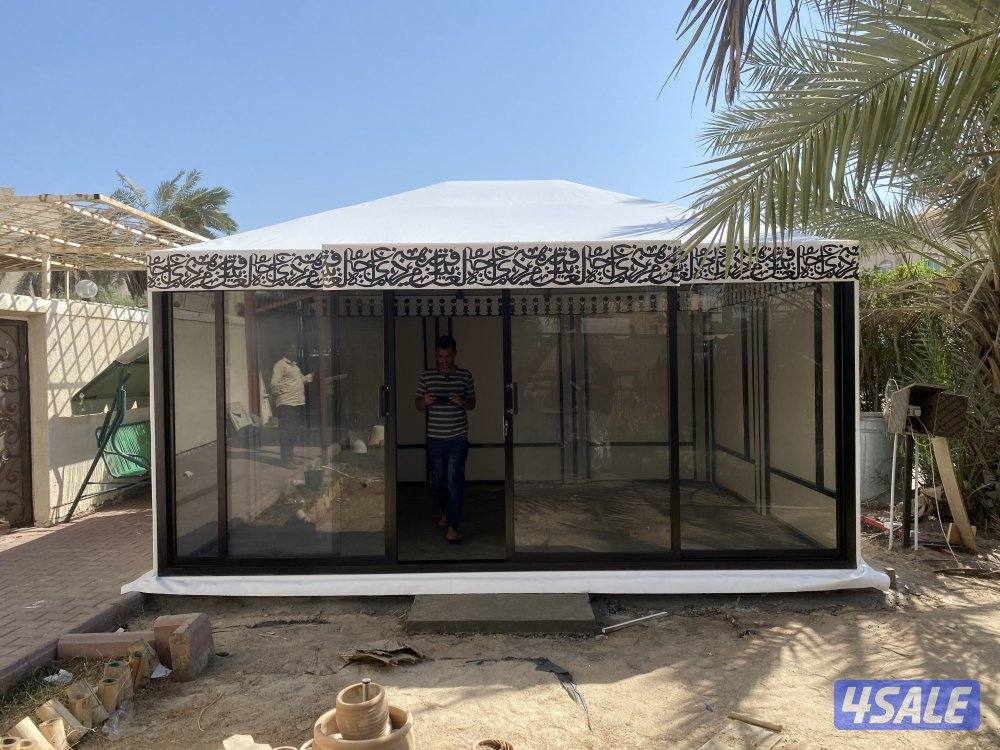 فك وتركيب تفصال - خيمه3