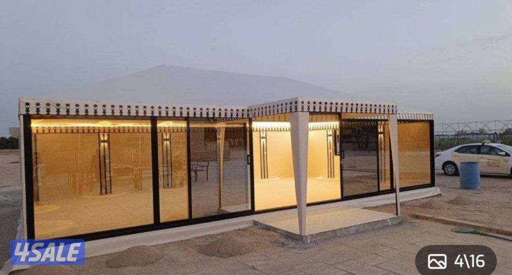 فك وتركيب تفصال - خيمه12