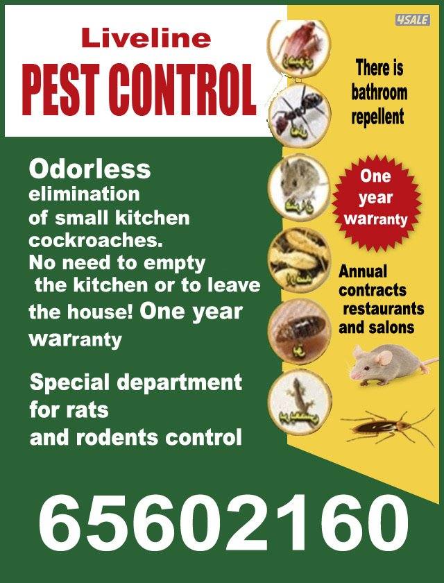 Pest control3