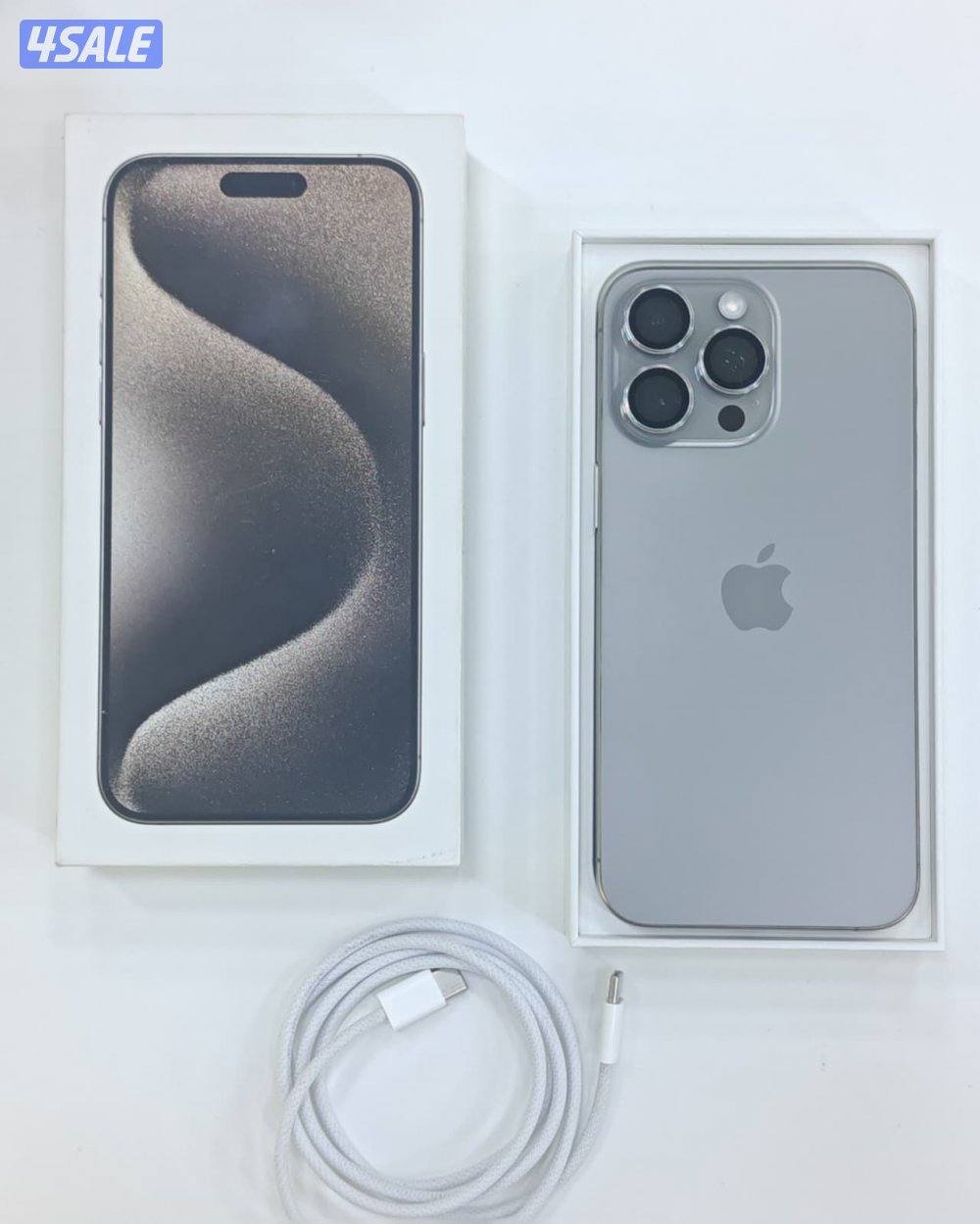 ايفون 15 برو ماكس 256 جيجا تيتانيوم iPhone 15 Pro Max 256GB Natural0