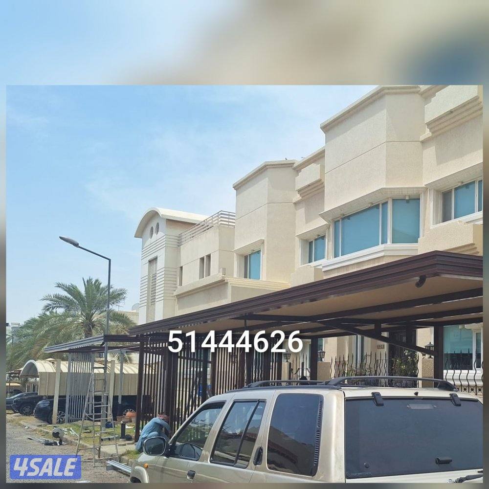 حداد شهباز8