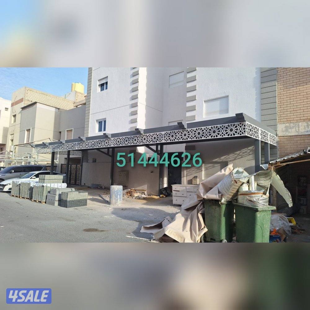 حداد شهباز9