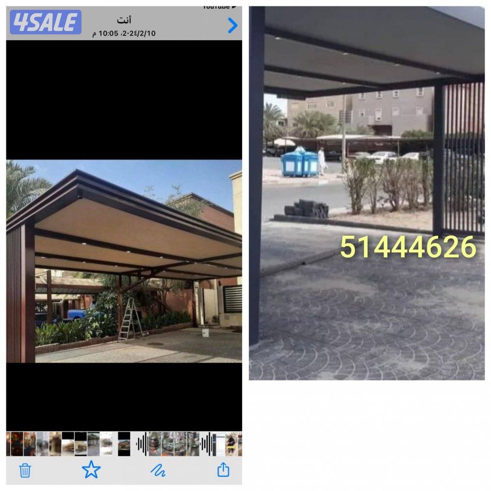 حداد شهباز10