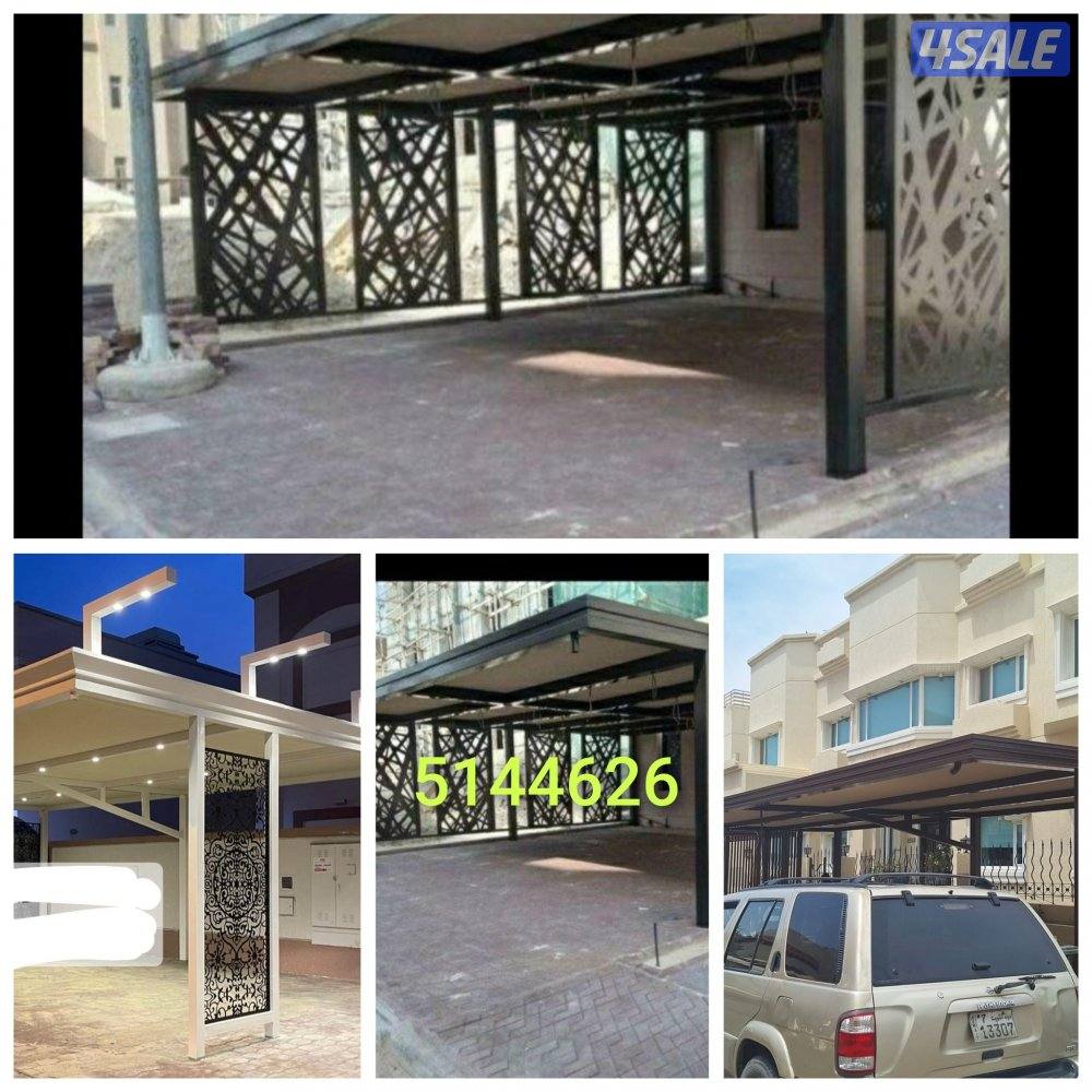 حداد شهباز12