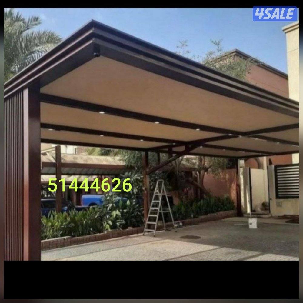 حداد شهباز11