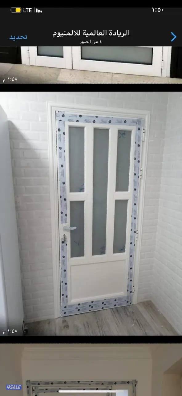 فني زجاج سكريت واجهات شاور بكس مرايات المنيوم ستيل كافة اعمال الزجاج ا11