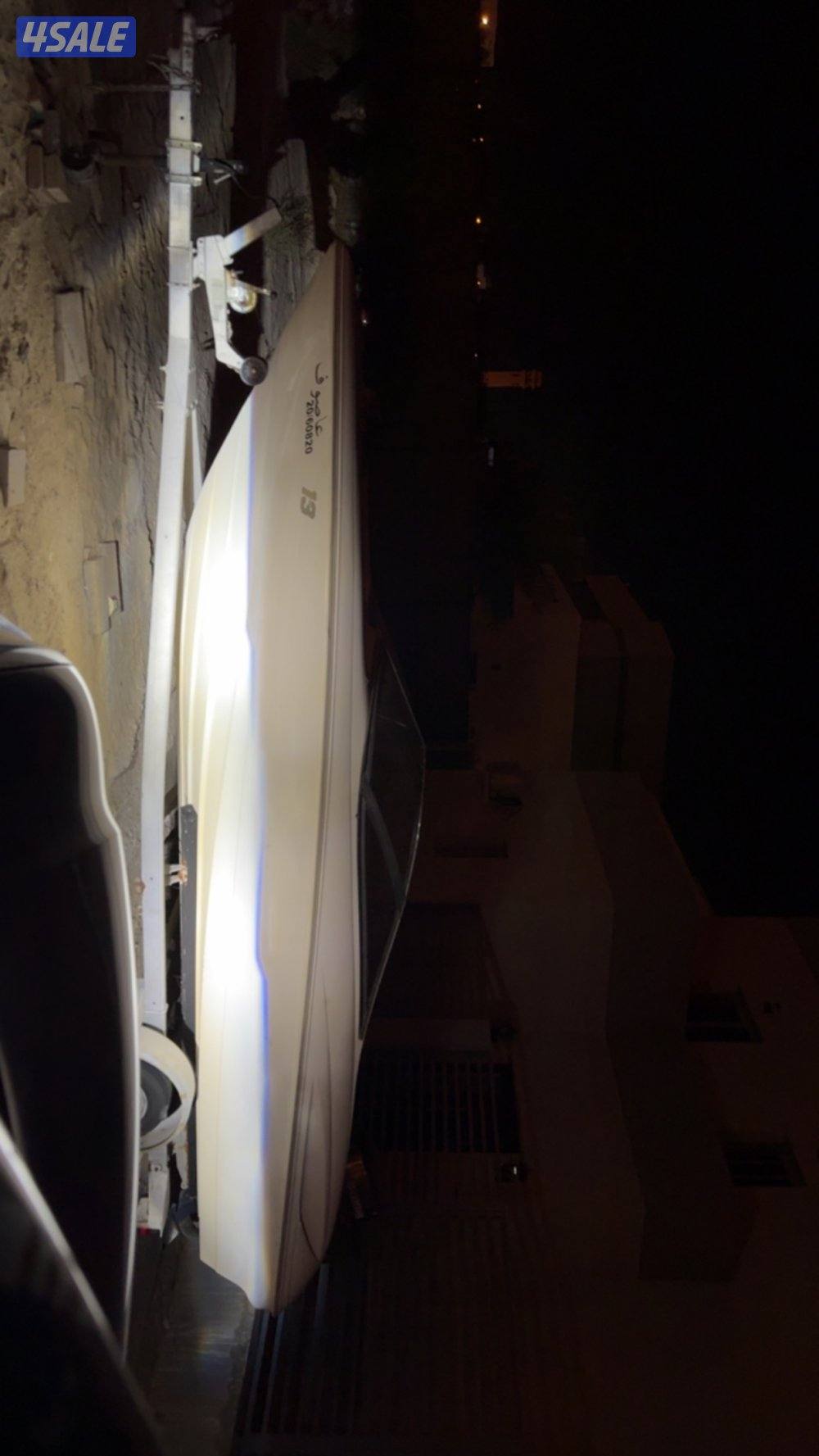 طراد اكسل ٢١ قدم3