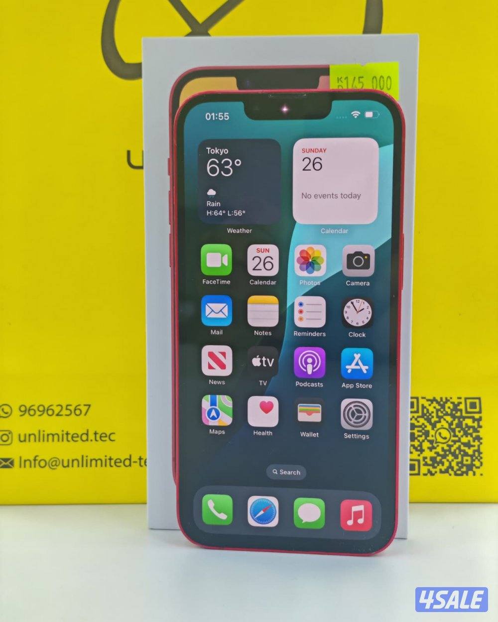 ايفون 14 بلس 256 جيج أحمر iPhone 14 Plus 256GB Red Used like new7