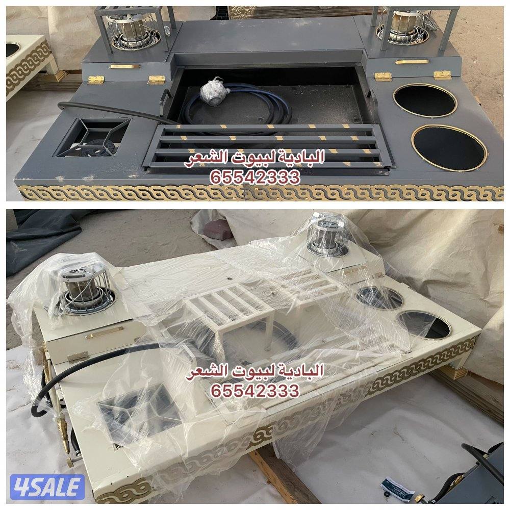 شامل توصيل وبنيان3