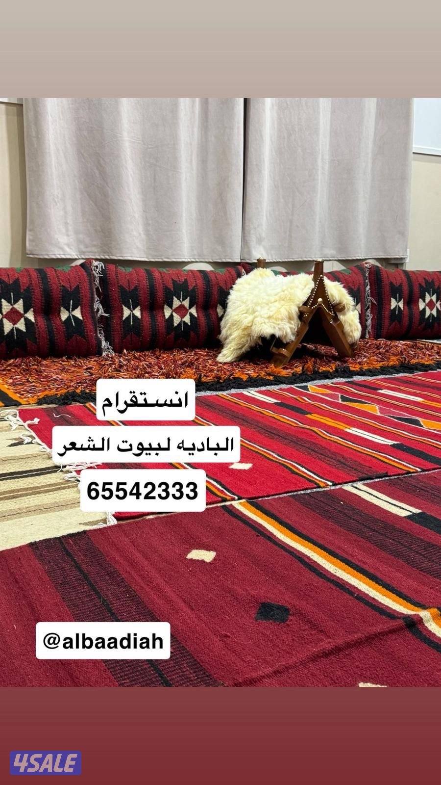 موديل جديد3