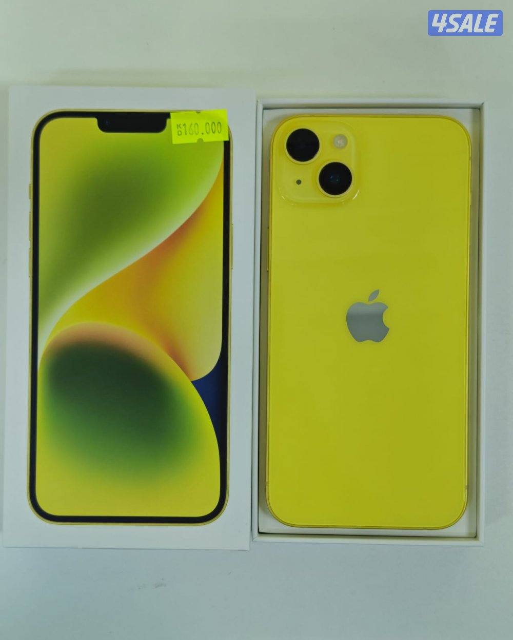 ايفون 14 بلس 256 جيجا أصفر iPhone 14 Plus 256GB Yellow Used like new0