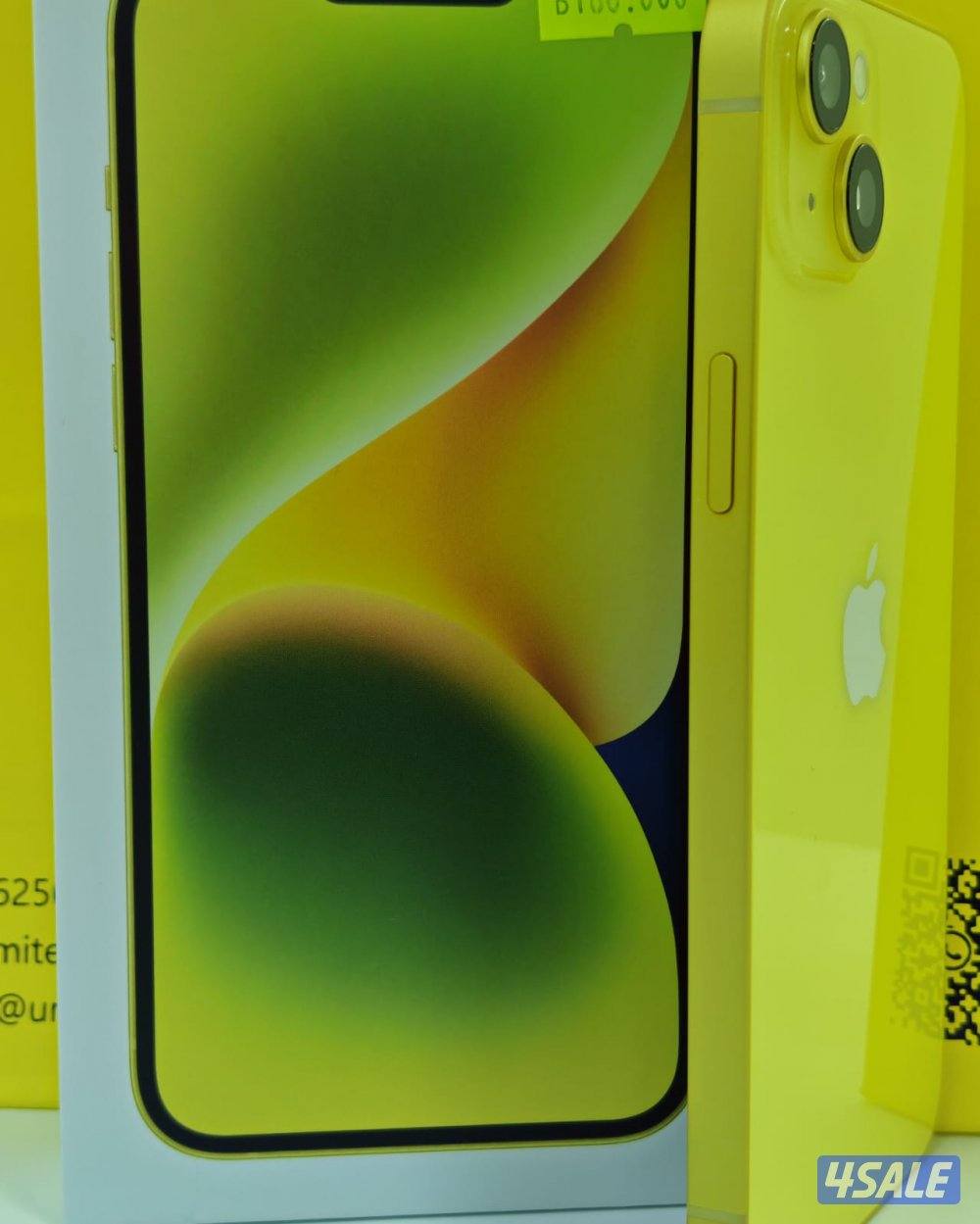 ايفون 14 بلس 256 جيجا أصفر iPhone 14 Plus 256GB Yellow Used like new2