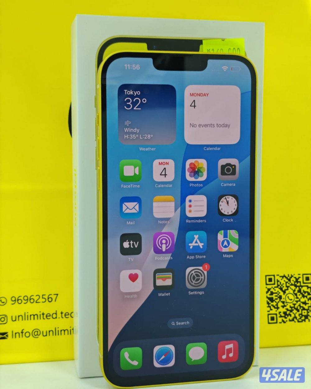 ايفون 14 بلس 256 جيجا أصفر iPhone 14 Plus 256GB Yellow Used like new4