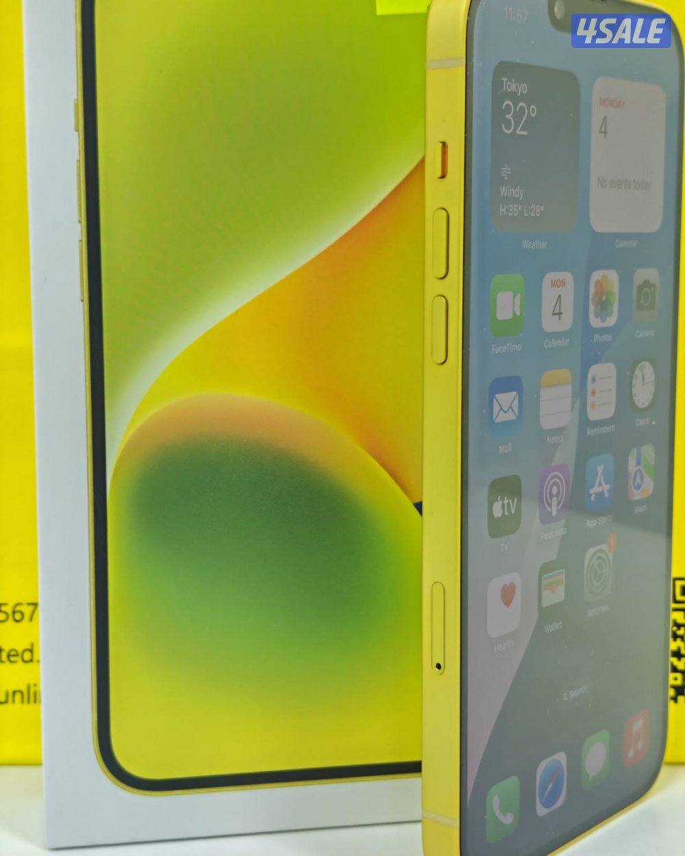 ايفون 14 بلس 256 جيجا أصفر iPhone 14 Plus 256GB Yellow Used like new5