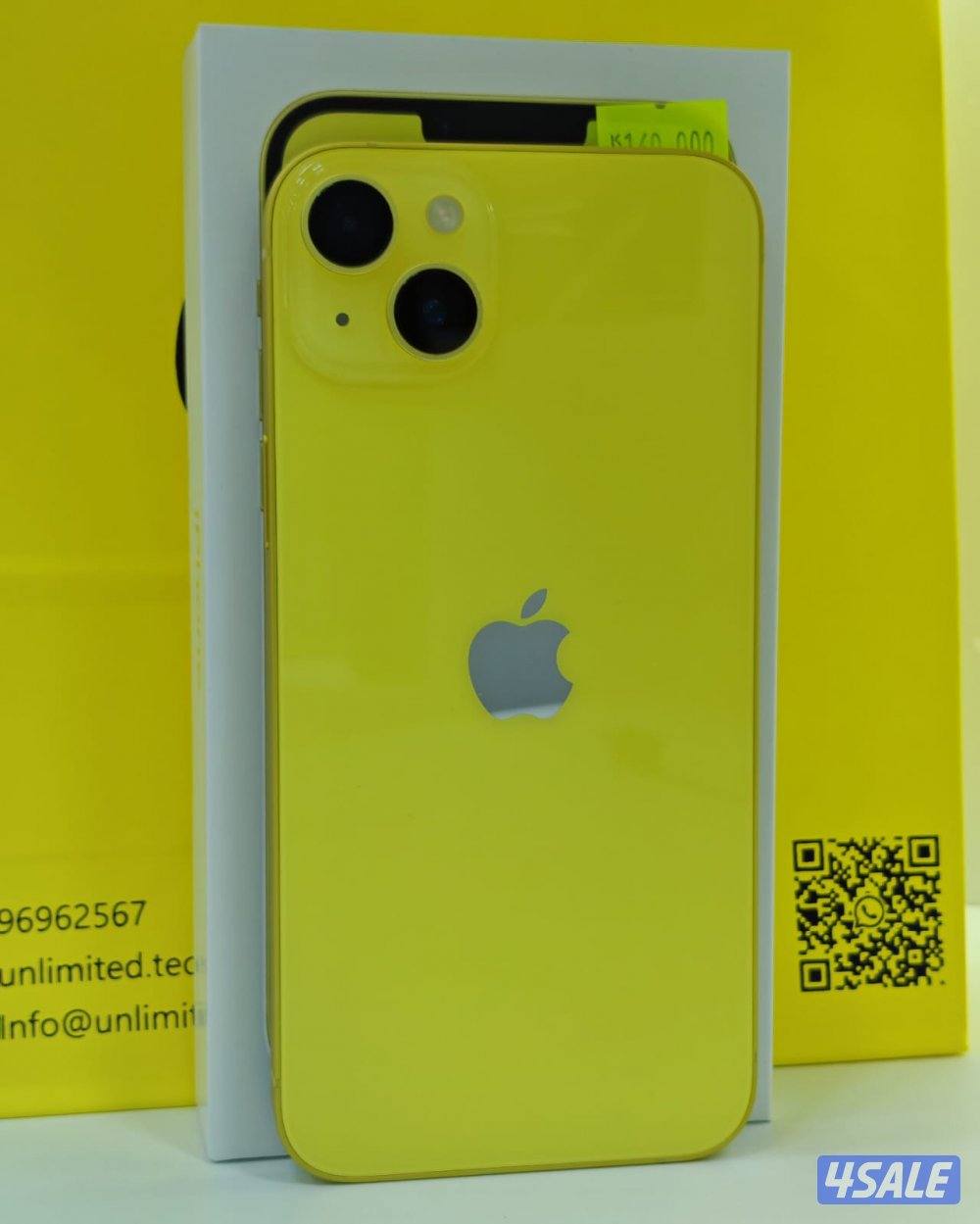 ايفون 14 بلس 256 جيجا أصفر iPhone 14 Plus 256GB Yellow Used like new6