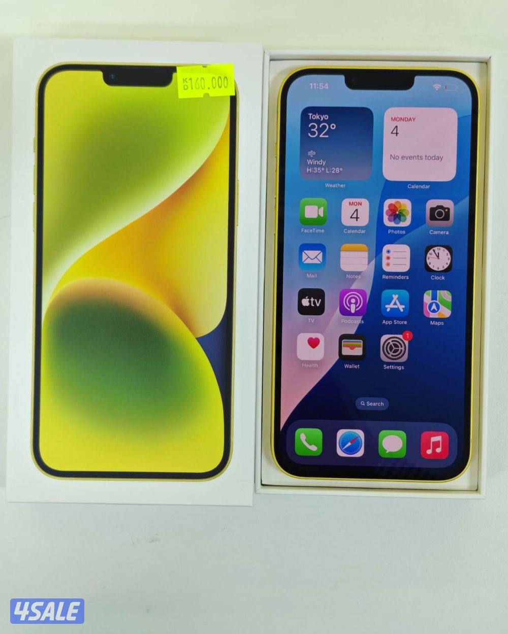 ايفون 14 بلس 256 جيجا أصفر iPhone 14 Plus 256GB Yellow Used like new7