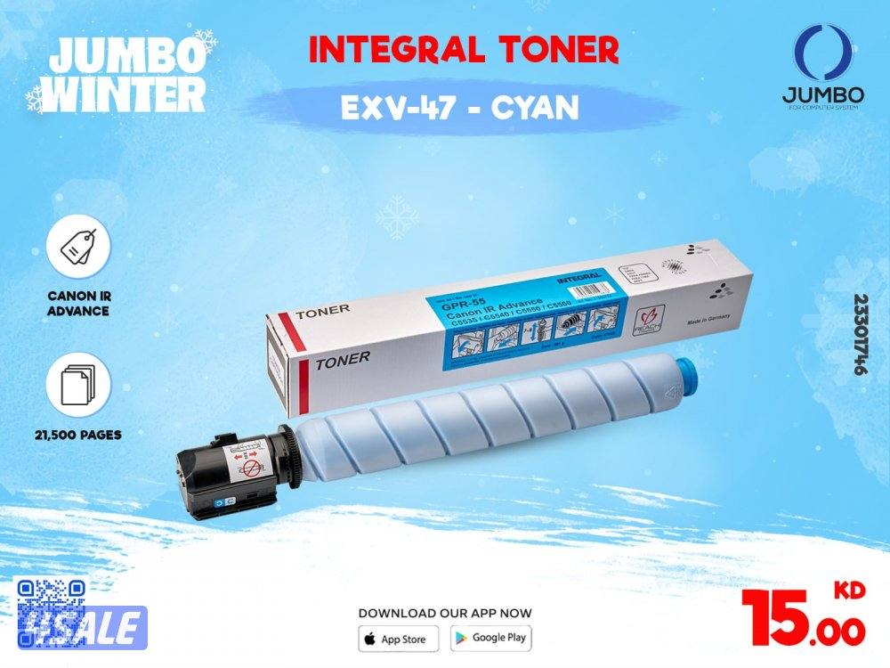 حبر انتجرال موديل EXV-47 - CYAN0