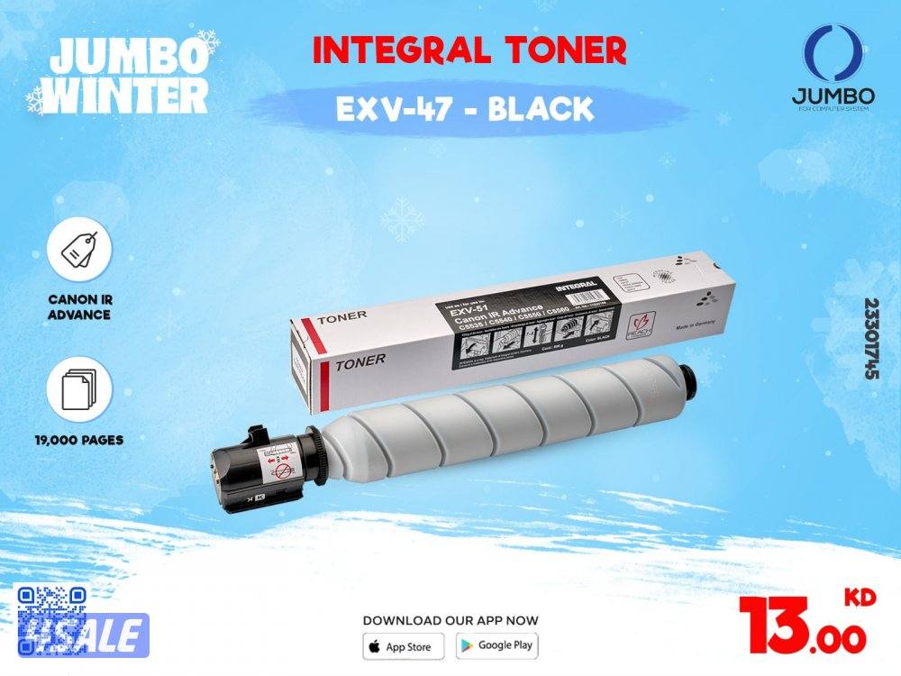 حبر انتجرال موديل EXV-47 - BLACK0