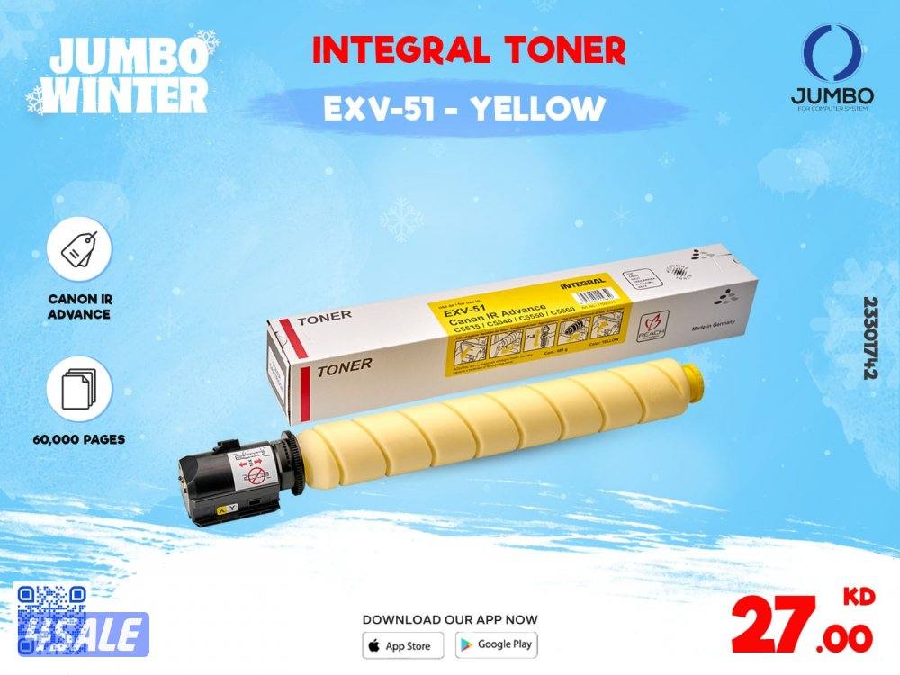 حبر انتجرال موديل EXV-51 - YELLOW0