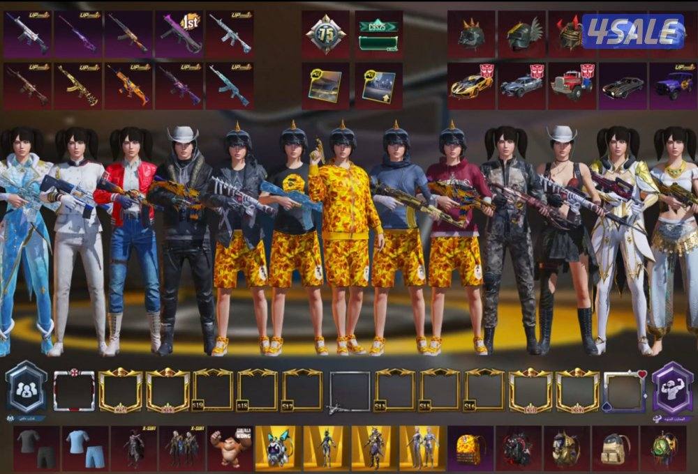 للبيع حساب نواددر على السوم0