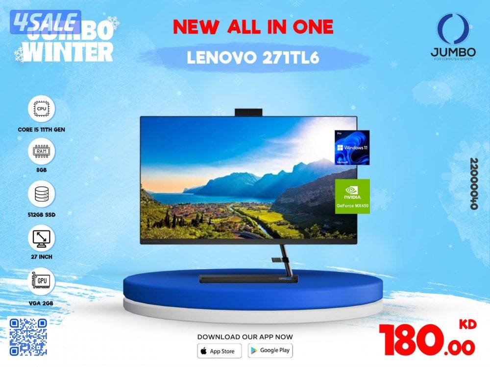 جهاز الكل في واحد لينوفو 271TL6 جديد0