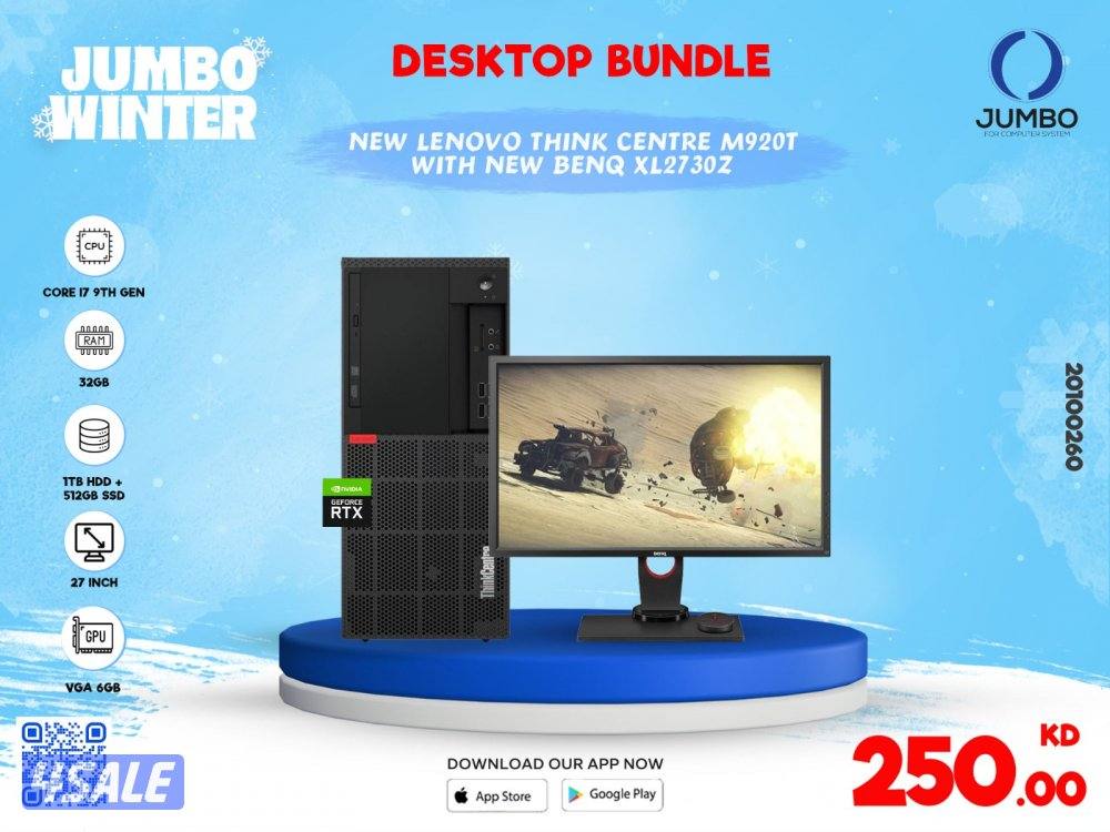 لحق جهاز جيمنج ديسك توب لينوفو لينوفو M920T مع شاشه بينكيو XL2730Z0