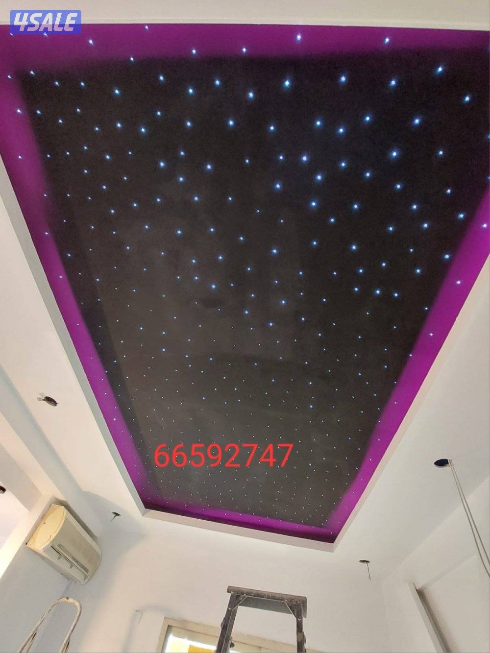fiber optic light bed room hall and swimming pool4