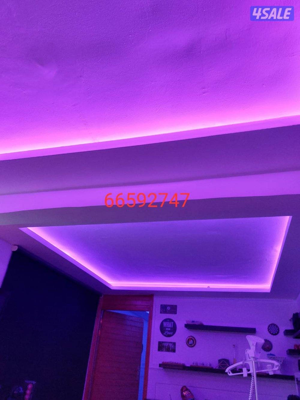 fiber optic light bed room hall and swimming pool6