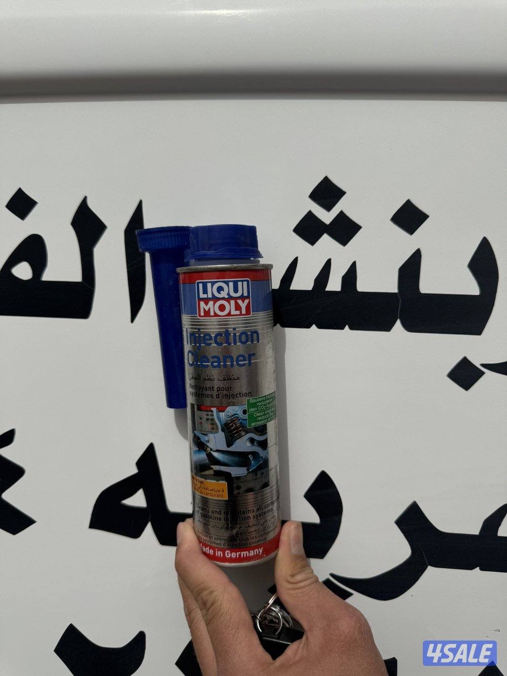 كهرباء ومكانيك سيارات جميع مناطق الكويت خدمة 24 ساعه3