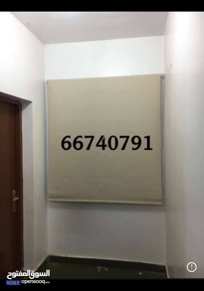 ستائر رول جاهز وتفصال جوده عاااليه اقل الاسعااار خلال ٢٤ ساعه1