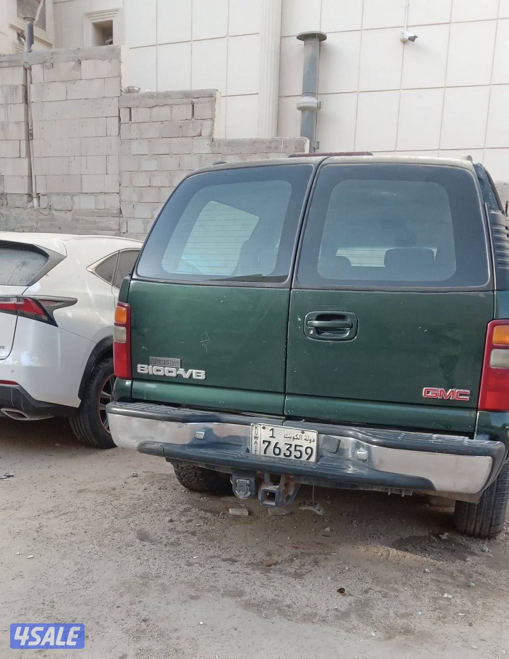 سوبربان الموتر مو محتاجينه والبيع منظور على فكره الموتر شغال2