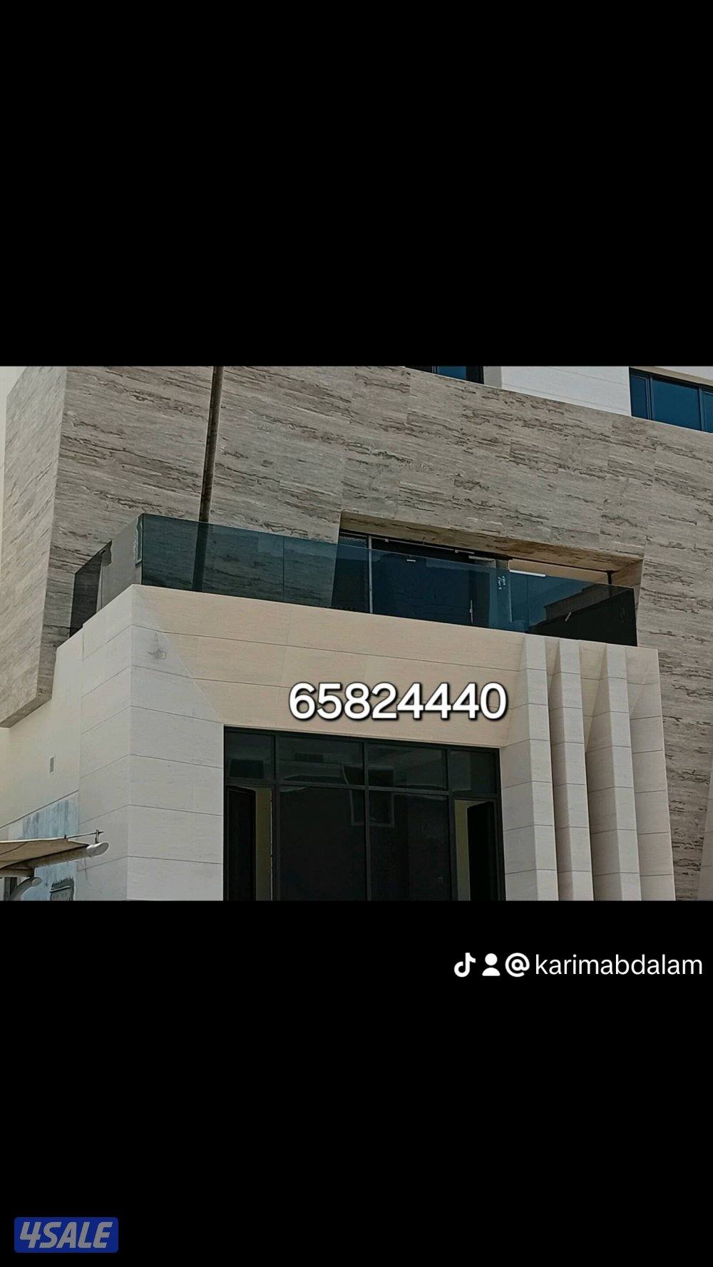 تفصيل وتركيب زجاج سكريت ومريات4