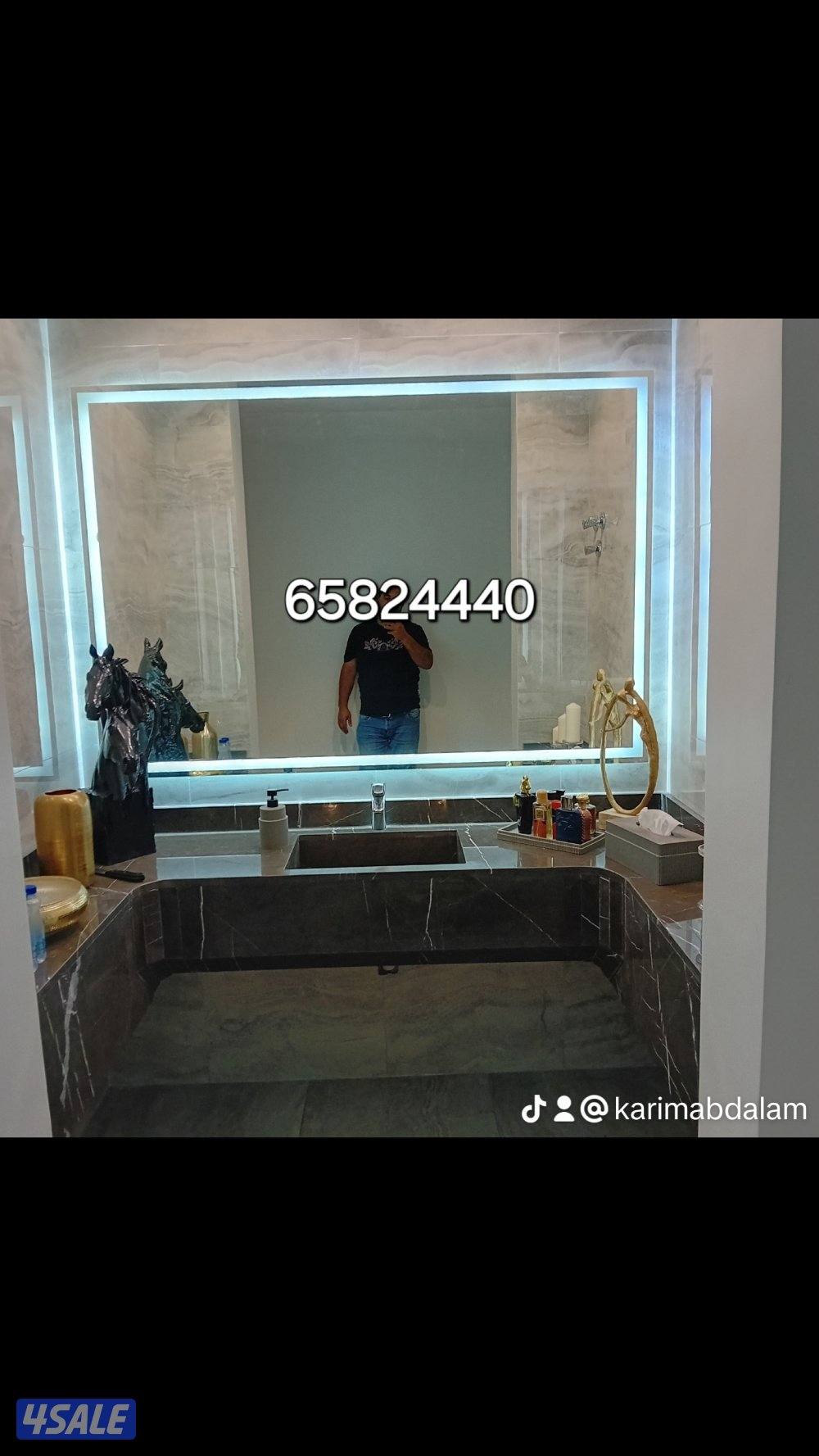 تفصيل وتركيب زجاج سكريت ومريات5