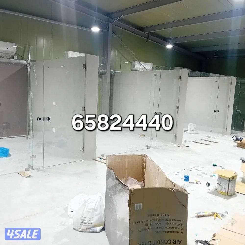 تفصيل وتركيب زجاج سكريت ومريات7