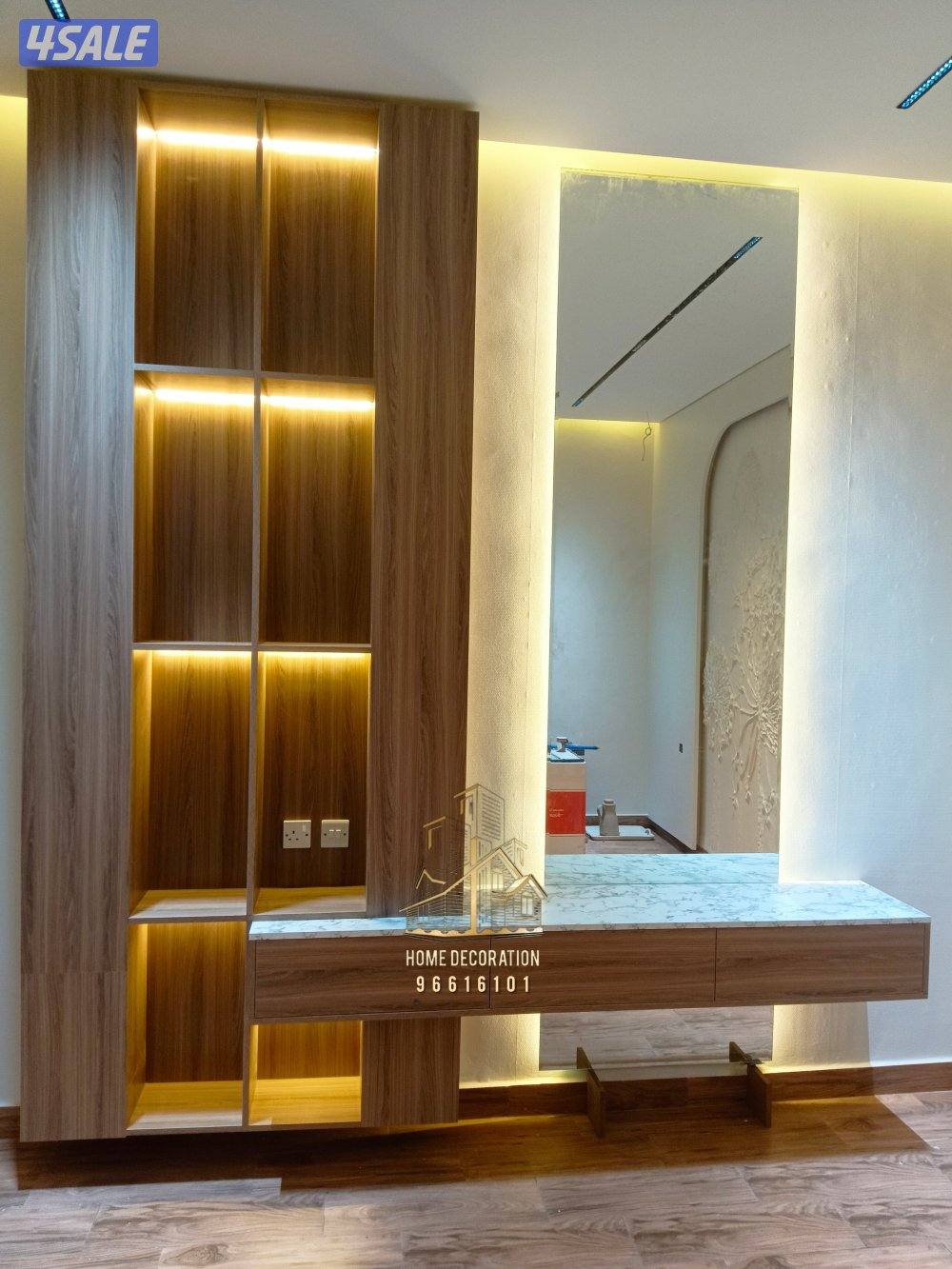 ديكورات #جميع أنواع الوجارات #اصباغ #ورق جدران1