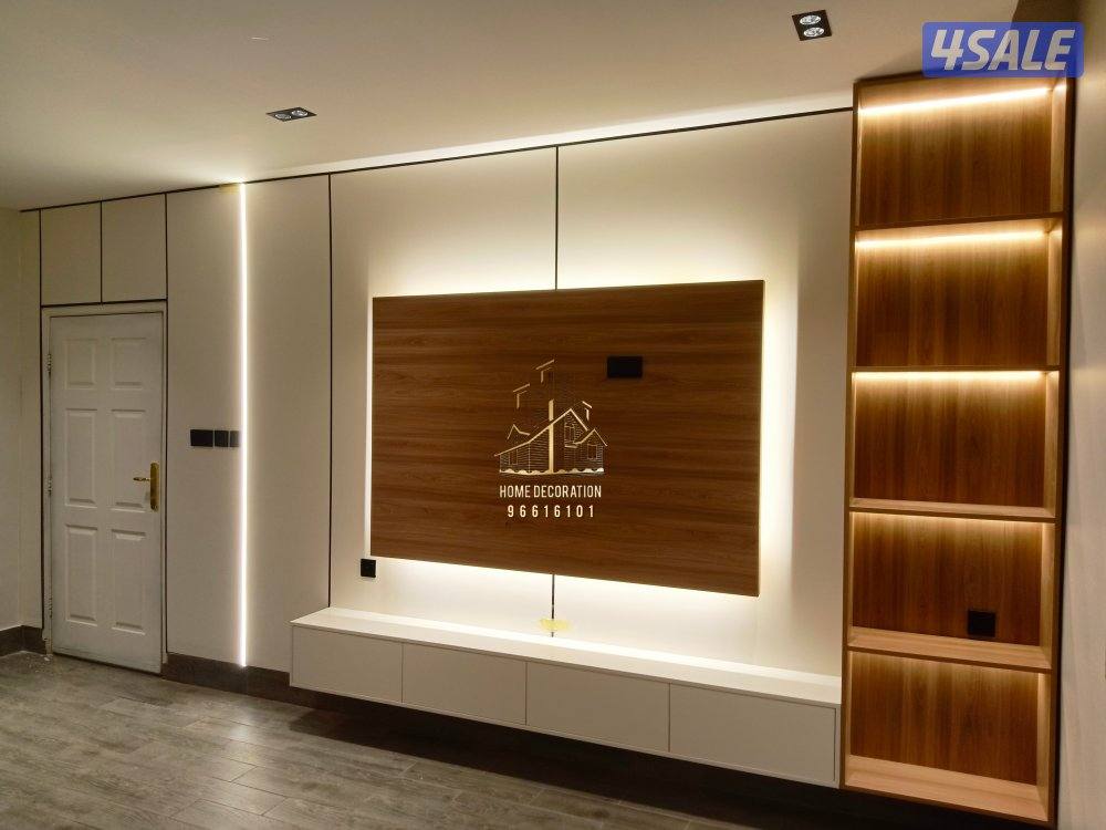 ديكورات #جميع أنواع الوجارات #اصباغ #ورق جدران2