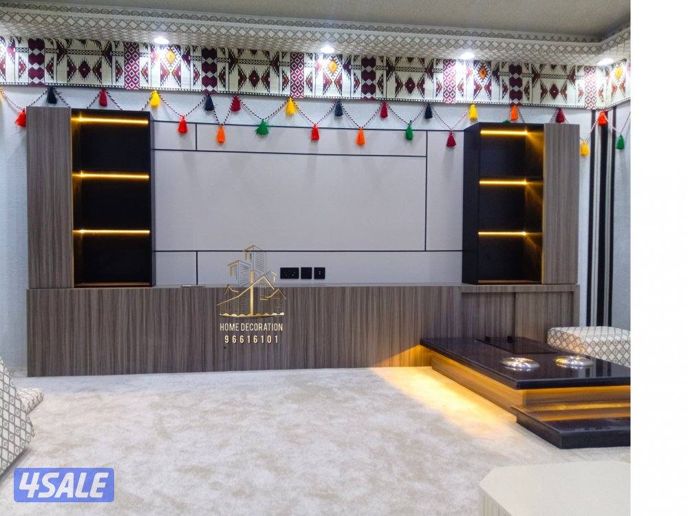 ديكورات #جميع أنواع الوجارات #اصباغ #ورق جدران5