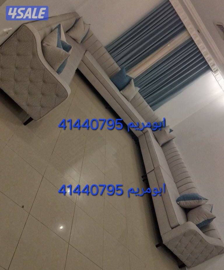 تنجيد وتلبيس وتفصل جميع الموديلات الاثاث والمفروشات أحدث الأفكار4