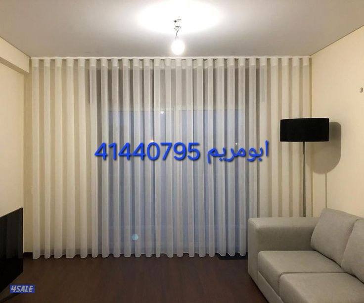 تنجيد وتلبيس وتفصل جميع الموديلات الاثاث والمفروشات أحدث الأفكار6