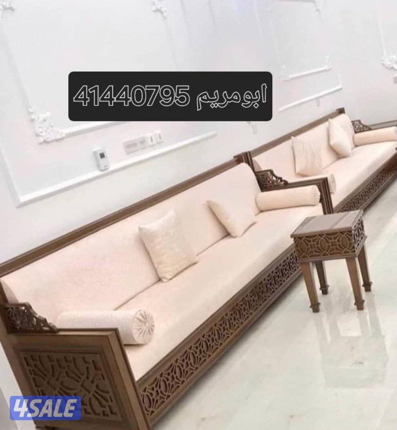 تنجيد وتلبيس وتفصل جميع الموديلات الاثاث والمفروشات أحدث الأفكار13