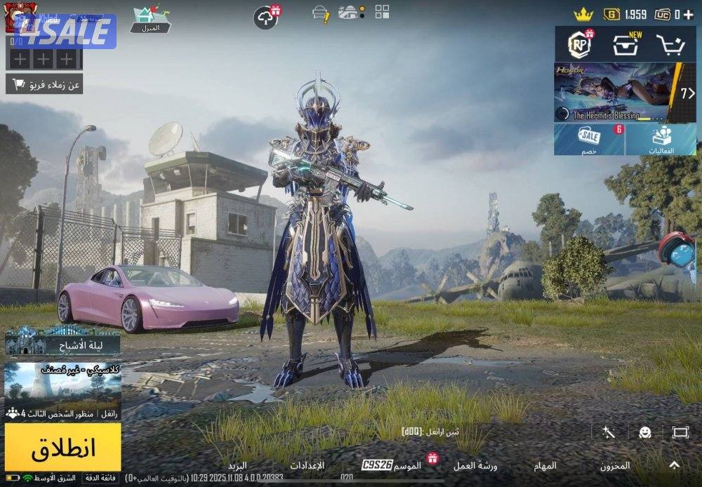 حساب ببجي للبيع0