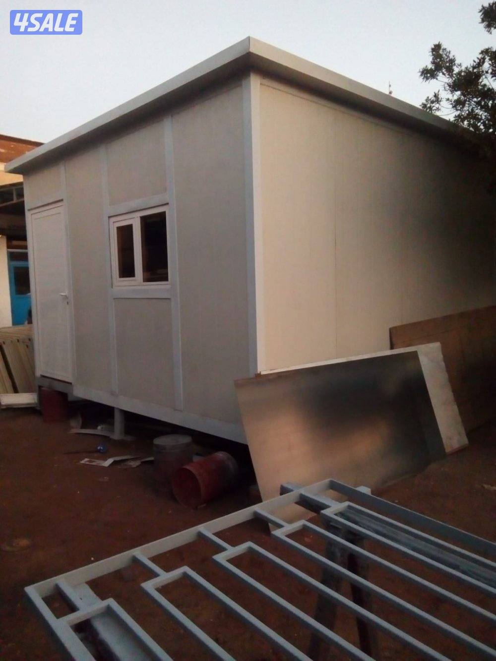 حداده عامه2