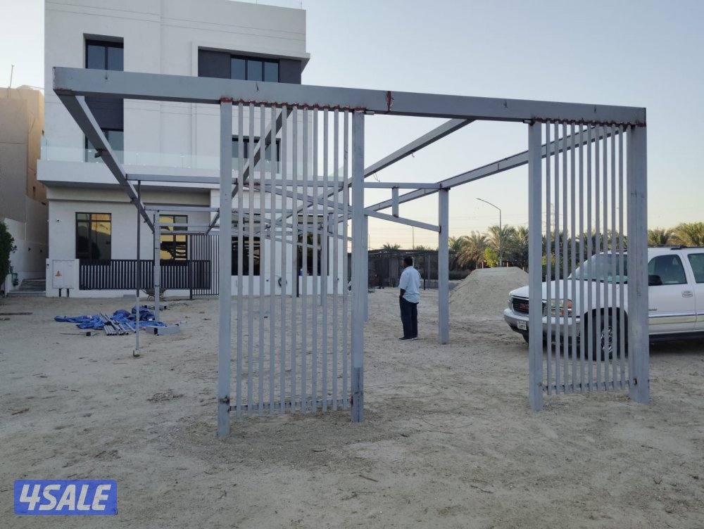 حداده عامه1