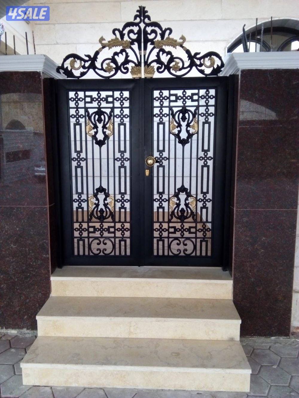 حداده عامه3